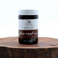 رب آلوجنگلی ملس