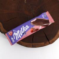 بستنی میلکا اورجینال توت فرنگی