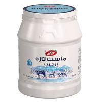 ماست تازه پر چرب ویتامین دی3 کاله