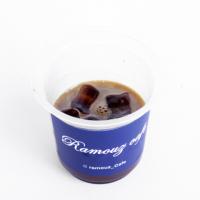 آیس کافی تک خاستگاه