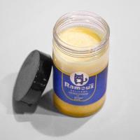 اسموتی عربی