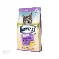 غذا خشک گربه هپی کت مدل یورینری کر طعم مرغ فله