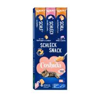 بستنی گربه کوشیدا Coshida