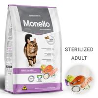 غذای خشک گربه عقیم شده مونلو با طعم ماهی سالمون 