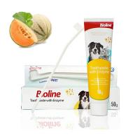 ست مسواک و خمیر دندان سگ و گربه بایولاین همراه آنزیم