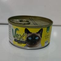 کنسرو گربه بالغ برند وکسی و با طعم مرغ و برنج 110 گرمی