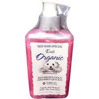 شامپوی ارگانیک سگ برند اندی برای موهای قرمز و قهوه ای 250 میلی لیتر