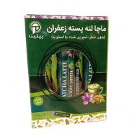 ماچا لته پسته زعفران