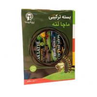 ماچا لته پسته ترکیبی