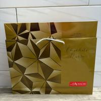 شکلات کادویی طرح پارسا