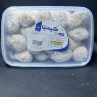 قطاب کیمیا پارت کرمان