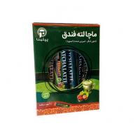 ماچا لته فندق