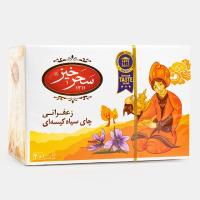چای سیاه زعفرانی سحر خیز