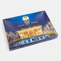 گز لقمه کرمانی