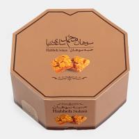 سوهان حبه کوچک