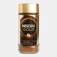 نسکافه گلد