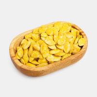 تخمه کدو مرمری زعفرانی