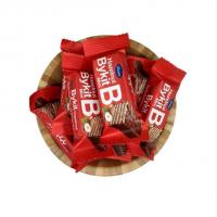 شکلات فندقی بایکت