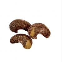 بادام هندی با پوست