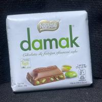 شکلات داماک پسته ای