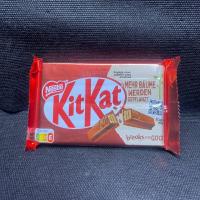 شکلات کیت کت