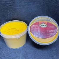 زردچوبه سیصد گرمی