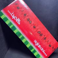 پشمک حاج عبدالله باطعم هندوانه  وزن ۴۵۰ گرم