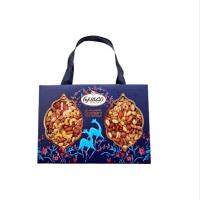 جعبه کادویی مقوایی طرح آهو محتوی آجیل مخصوص 6044