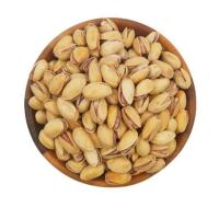 پسته پودری مخصوص محسن