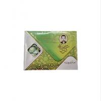 گز کرمانی 18 درصد پسته فله ای