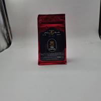 چای ماسالا 200 گرمی رژیمی