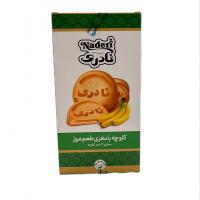 کلوچه موزی نادری