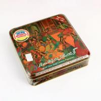 گز عصاری بزرگ