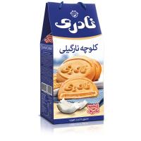 کلوچه نادری نارگیلی