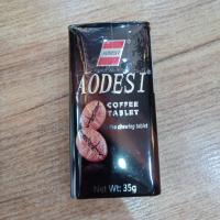 قرص خوشبو کننده دهان باطعم قهوه آدوسی