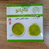 چای ماچا ماچانو