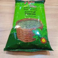 سبزی خشک قورمه سبزی برند تیار