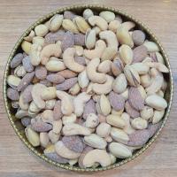 آجیل پودری 500گرم