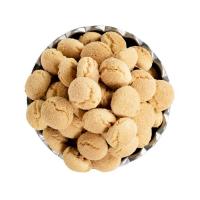 حاجی بادامی