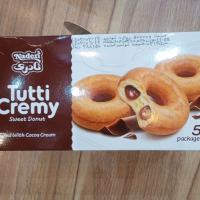 شیرینی دونات برند نادری