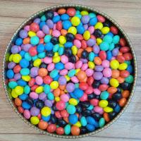 اسمارتیز شکلاتی 250گرمی