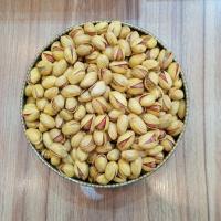 پسته فندوقی شور