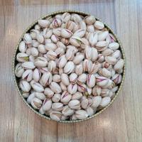 پسته فندوقی خام