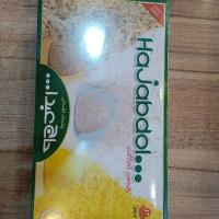 پشمک لقمه ای حاج عبدالله