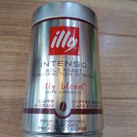 دانه قهوه 100 درصد عربیکا ایلی