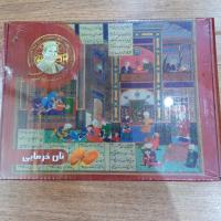 نان خرمایی برند شکرریز