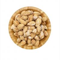 بادام با پوست ایرانی محب شور 500 گرم