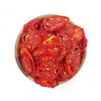 گوجه فرنگی خشک 250 گرمی