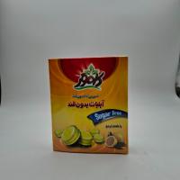 آبنبات بدون قند با طعم لیمو