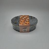 سوهان طرح سیمین ساعدی نیا